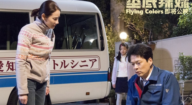 《垫底辣妹》经典台词  世界上最大的谎言就是你不行