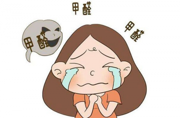 阿里员工病逝回应  链家左晖表示负全责