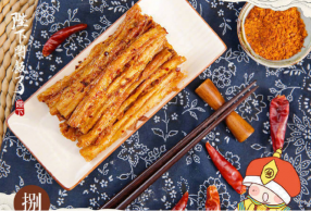 첻ϸ,:ԵĶˬڶ