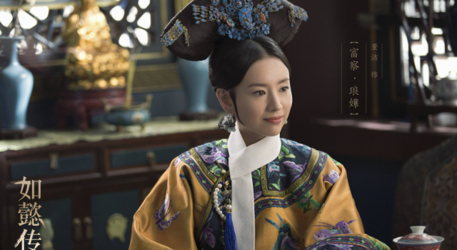 高贵妃推阿箬大快人心 阿箬终于要领盒饭了？