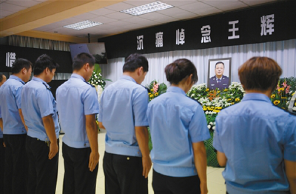 蓝田派出所长殉职 真相让人心痛