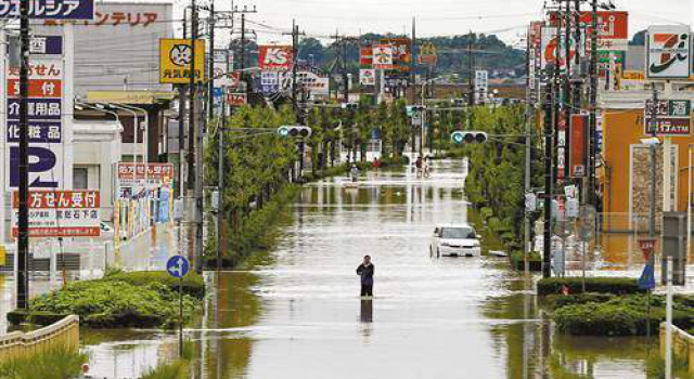 最强台风袭日本 上百航班取消,多地被淹