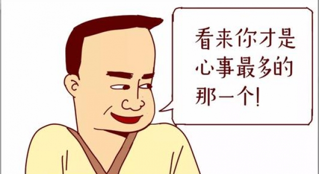 工作以后的我才知道  上学的时候是最有钱的时候
