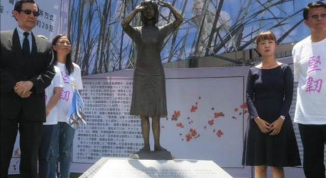 日代表脚踹慰安妇引发不满,谢长廷或当＂助日代表＂?