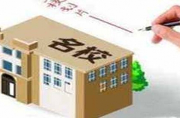 8万托关系上名校 家长是如何一步一步走进圈套的？