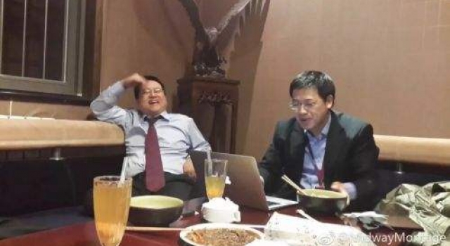网秦创始人被绑架13个月 嫌疑人到底是谁？