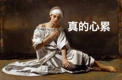 ֲ̰Ӱ ȫְɥżʽ?