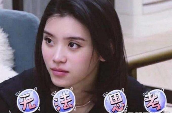 奚梦瑶回应网友调侃 职场小白快向老奚取经如何将职场失误变为升职机遇！