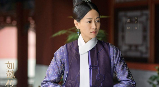 如懿传容嬷嬷出场了 针扎金玉妍圈粉无数