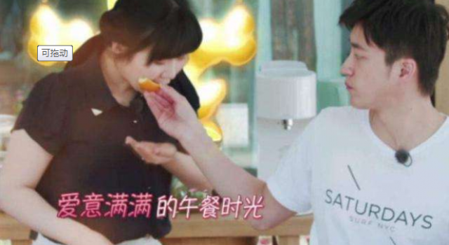 福原爱买包遭吐槽 老公直男属性暴露无遗！变相秀恩爱？