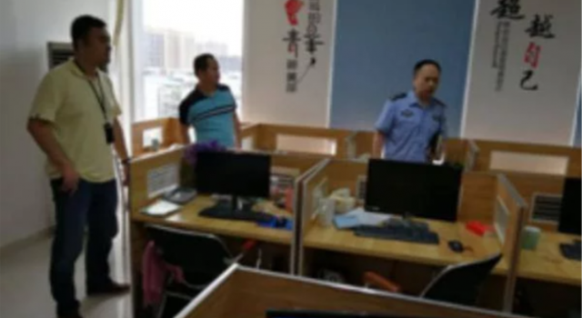 黑诊所高额治疗费怎么形成?医疗黑产业链内幕曝光