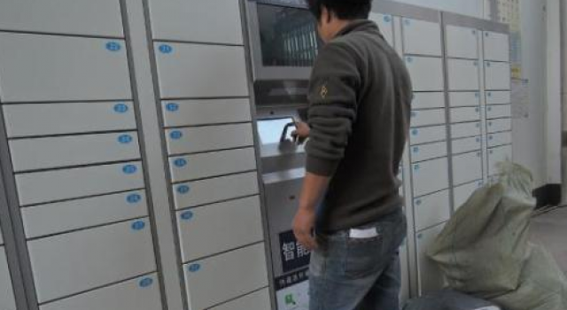 快递柜要收费 不允许寄存那么这笔钱由谁来付
