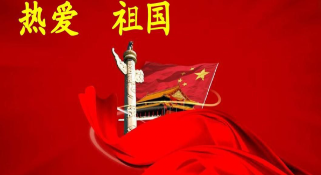 新生发布辱国言论说了什么?行为恶劣学校取消入学资格