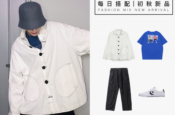 男士服装搭配 冷色调与中性色调的搭配法则