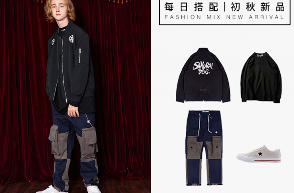老子明天不上班你呢?  有free style吗?