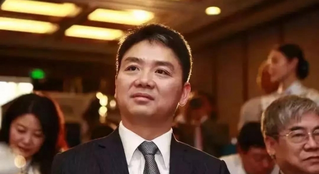 京东股价大跌 刘强东案件细节曝光!目前有什么新进展？