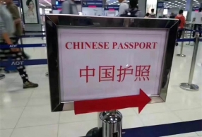 ̩йοرͨ ʵ޿̫!