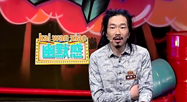 臧鸿飞自爆离婚  回顾他在《奇葩说》的经典语录
