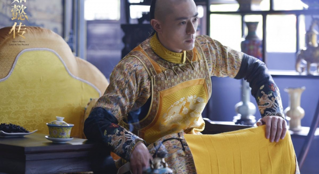 如懿传中皇帝最爱谁 皇帝对如懿是真爱吗？