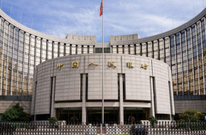 央行释放7500亿怎么回事?涉及到哪些内容?