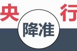 ͷ7500ʲô˼ԾʲôӰ죿