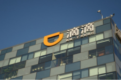 �ε��ٿ������ ���ɳ˿������ĵε���Ļ����?