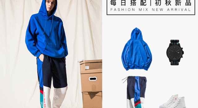 瘦子的穿衣指南 瘦者如何穿才有气质?