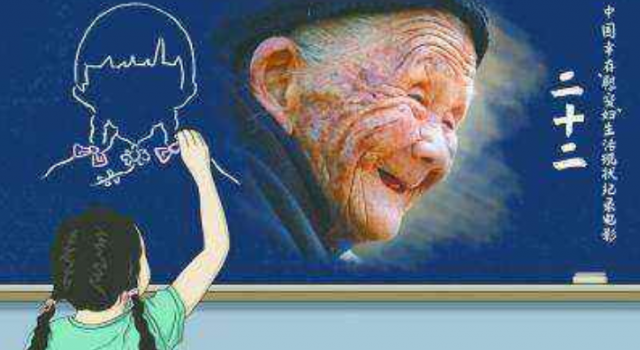 二十二捐千万什么情况？兑现承诺网友怒赞！有何内幕？