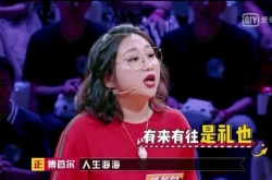 溸׶Ĵ¼ Ŷ溻Ǹ׶