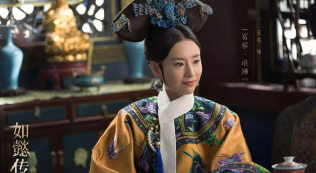如懿传和甄嬛传的关系 不一样的故事一样的悲剧