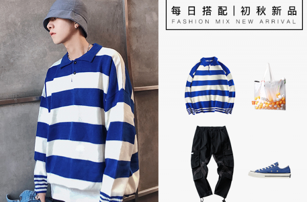 街头潮流风格服饰 经典海魂元素横条纹更显瘦