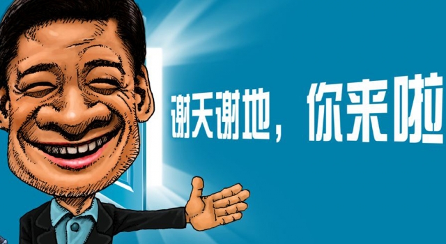 崔永元真面档口战斗鸡面 最火面食战斗鸡面的做法你知道吗?