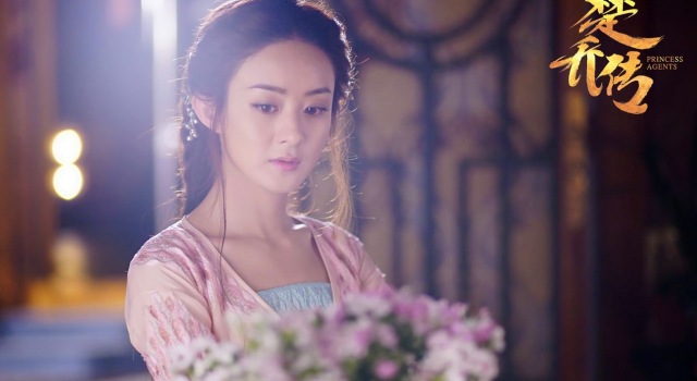 赵丽颖怎么出道的 她是如何从跑龙套变成一线女星?