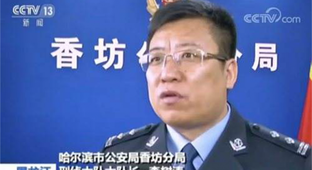 收保车费被判刑 恶势力保车团伙多年欺压老实百姓