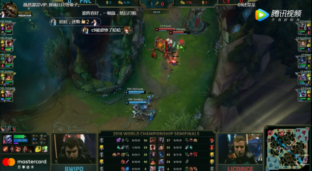 S8半决赛比赛视频 FNC vs C9 第1场