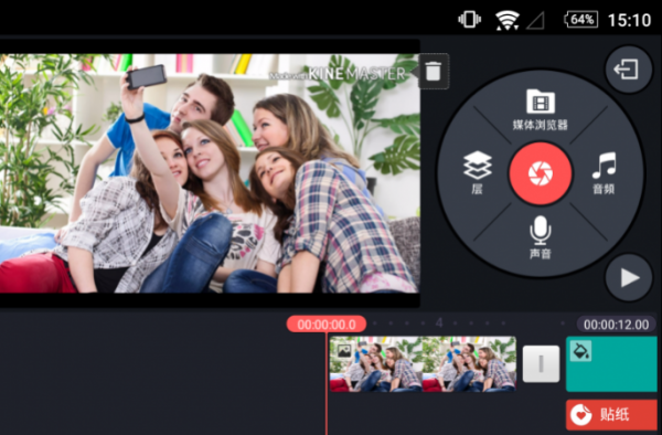 实用性强的手机APP有哪些？这些推荐不容错过