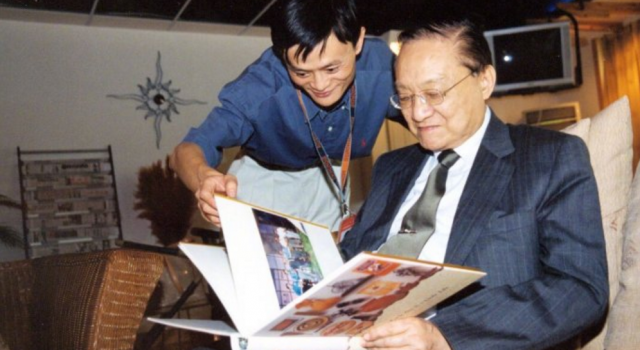 马云悼念金庸怎么回事?金庸对马云影响有多深?