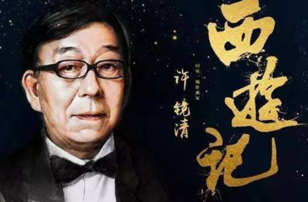 作曲家诉腾讯侵权 详情曝光令人气愤！究竟什么情况？