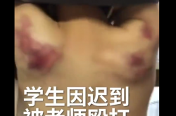 ѧٵŹô£4ɨѲž13죿