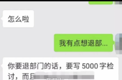 ѧعѧҪд5000ּ ֵ׸òд