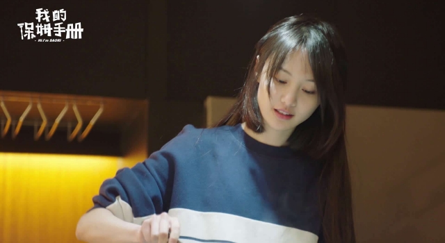 我的保姆手册剧情 我的保姆手册所有歌曲歌词介绍