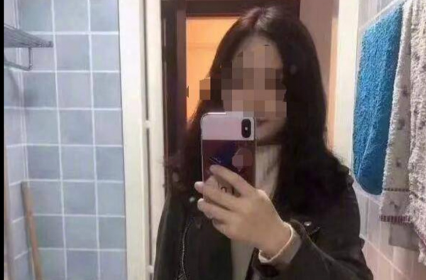 失联浙大毕业女生去世 是意外失足摔下山崖吗？