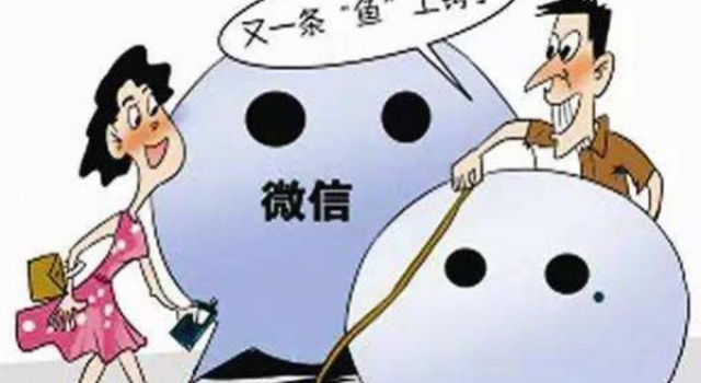 自编押题试卷专骗老师 无业游民如何骗了上百名教师？
