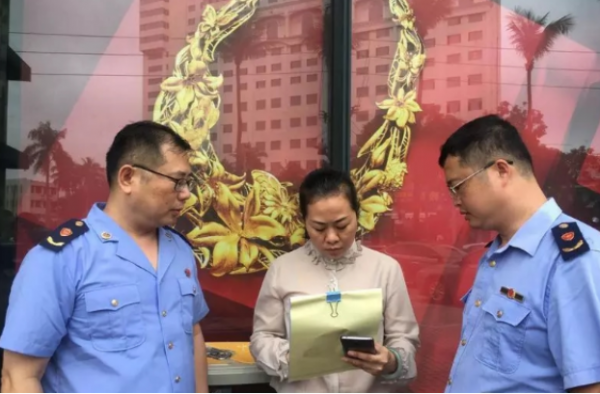 商场征女员工裸奔怎么回事？工商部门是怎么处置的？