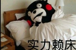 Żմ϶ϰ ʲôԭø׼÷Ż