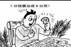 0.52Ԫ Ů ף