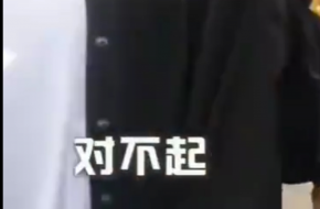 北京一胖小伙挤地铁被骂哭 老大爷不依不饶的人身攻击
