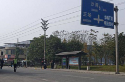 �γ����Ϲ���վ̨��ô���£�������Ա�����ô���ˣ�