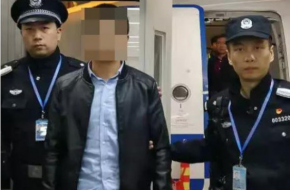 四川网络水军案怎么回事？水军都是如何作案的？