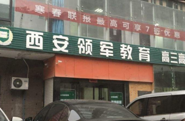 教培公厕装摄像怎么回事？连厕所都没有隐私了吗？